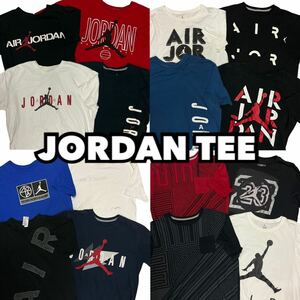 USA古着卸 洗濯済 JORDAN S/S TEE 16着 セット まとめ売り 1円スタート AIRJORDAN ジョーダン Tシャツ 半袖 卸売 アメリカ古着 plywood02