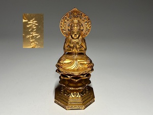 【瑞】牧田秀雲 金属製　勢至菩薩像　仏教美術　高：１４．５ｃｍ