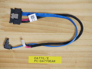 NEC DA770/E PC-DA770EAR SlimSATAケーブル