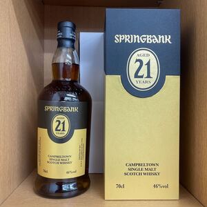 スプリングバンク 21年 700ml 46% 箱付 ウイスキー キャンベルタウン Springbank シングルモルト スコッチ モルト