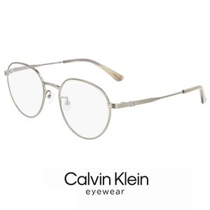 新品 カルバンクライン メンズ メガネ ck22126lb-021 calvin klein 眼鏡 めがね シルバー 系 カラー チタン メタル ボストン 型 丸メガネ