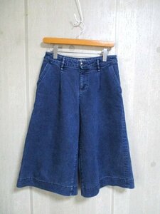 d755　YANUK　ヤヌーク　ストレッチパンツ　ガウチョパンツ　サイズM　紺　92