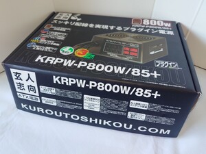 【玄人志向】KRPW-P800W/85＋ 80PLUS BRONZE 800W ATX電源　動作確認済み