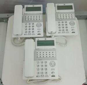 サクサ Saxa ビジネスフォン TD810(W) 3台セット 18ボタン標準 電話機 ビジネスホン ホワイト 示名条付 即納 一週間保証 【H24051422】