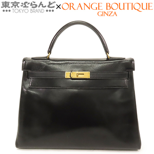 101736297 エルメス HERMES ケリー 32 〇O刻印 黒 ブラック ゴールド金具 ボックスカーフ 内縫 ハンドバッグ レディース ヴィンテージ