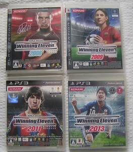 5645-1【送料込み】PS3用ゲームソフト　サッカー「ウイニングイレブン2008 ・2009・2011・2013 」4本まとめて