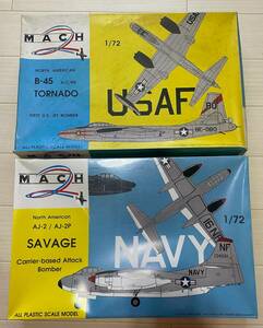 未組立　プラモデル　その7　MACH　SAVAGE/TORNADO　2箱　検：軍用機　航空機　未開封　戦闘機　アメリカ