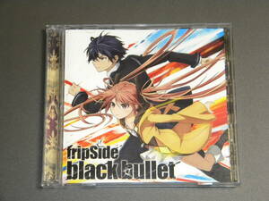 black bullet (DVD付初回限定盤) ブラック・ブレット オープニングテーマ fripSide 【セル版】