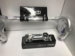 DEDA ZERO 100 SILVER ハンドルバー420㎜・ステム100㎜ ハンドル・ステムセット