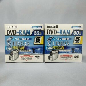 maxell DVD-RAM 60分 10枚 くり返し録画用 丸型ホルダー対応ビデオカメラ専用 日立マクセル