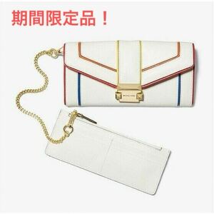 Michael Kors Whitney White Rainbow Quilted Leather Gold Chain Wallet+card Case 財布 長財布