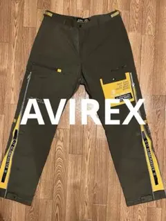 AVIREXアビレックスリモデルサイドジップパンツ