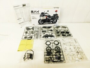 T416★プラモデル 黒バイ Police Motorrcycle Black Honda VFR800P FUJIMI VFR 1/12 バイクシリーズ NO.8 Honda official ★送料780円〜