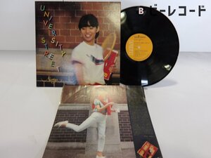 竹内まりや「University Street(ユニバーシティ・ストリート)」LP（12インチ）/RCA(RVL-8041)/シティポップ