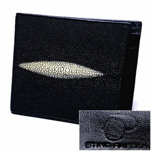 【侍】STINGRAY SKIN スティングレイ エイ革 ガルーシャ 小銭入れあり 二つ折り財布 海の宝石 20+531