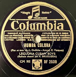 オールドキューバン ; 試聴 SP/78 - LECUONA CUBAN BOYS COLUMBIA Moon Of Monte-Carlo/ Rumba Colora