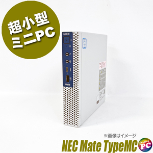 デスクトップパソコン NEC Mate タイプMC MKL31/C 中古 WPS Office搭載 Windows11-Pro メモリ8GB SSD256GB Core i3 第9世代 超小型 ミニPC