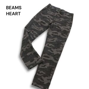 BEAMS ビームス 秋冬★ ウール混 カモフラ 迷彩 総柄 テーパード パンツ Sz.M メンズ　C4B04904_B#Q