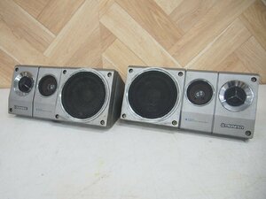 ☆【2R0606-29】 PIONEER パイオニア スピーカー カーオーディオ TS-X10 100V 3WAY SPEAKER SYSTEM 動作保証