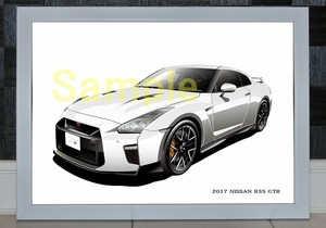  NISSAN 2017 R35 GTR デジタルイラスト 自動車アート A4 White 日産