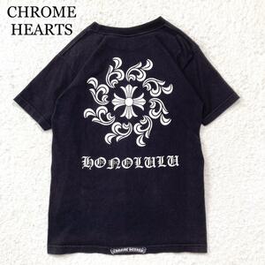 【ホノルル限定】CHROME HEARTS Tシャツ 半袖 黒 サークルロゴ