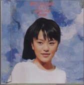 SPEED今井絵里子　1999ミニカレンダー