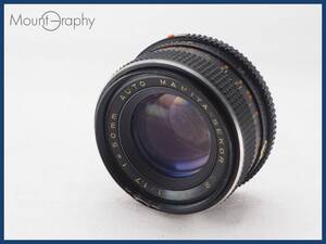 ★良品★ MAMIYA マミヤ AUTO MAMIYA-SEKOR CS 50mm F1.7 ★完動品★同梱可 #i8867