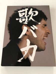 B27033　CD（中古）Ken Hirai 10th Anniversary Complete Single Collection 