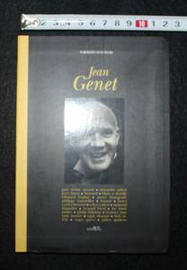 『Jean Genet』Marval, 1997 （仏語、写真集）