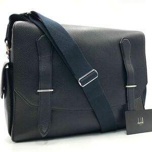 1円【超入手困難/超美品】dunhill ダンヒル 1893 ハーネス メッセンジャーバッグ ショルダー A4 メンズ ビジネス レザー 本革 ブラック 黒