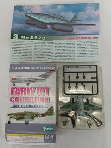 F-toys エフトイズ 初期ジェット機コレクション Me262B ドイツ空軍 第11夜間戦闘航空団 第10中隊 1/144 3-a 長期保管