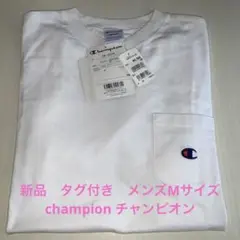 新品　タグ付き　メンズMサイズ　champion チャンピオン 半袖シャツ