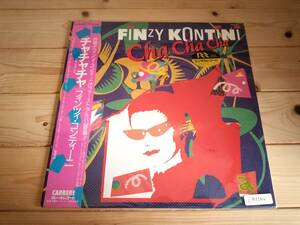 【レンタルアップ】ファーストアルバム FINZY KONTINI (フィンツィ・コンティーニ) CHA CHA CHA (チャ チャ チャ) ※ディスコ ユーロビート