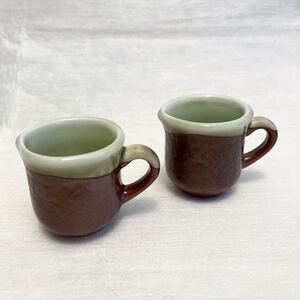 ミルクピッチャー 陶器 2個 ミニ クリーマー カフェ 喫茶店 和雑貨 レトロ