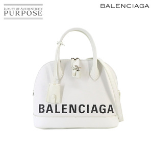 未使用 BALENCIAGA ヴィル トップ ハンドル S 2way ハンド ショルダー バッグ レザー ホワイト ブラック 550645 90233292