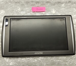 7382 【送料無料】 ALPINE PKG-M800SC アルパイン ナビモニター ナビ本体　