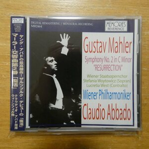 4562484884645;【CD】アバド / マーラー:交響曲第2番「復活」(MR2465)