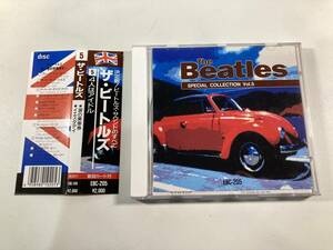 【1】M6446◆The Beatles／Help!◆ザ・ビートルズ／4人はアイドル◆歌詞カード付◆帯付き◆