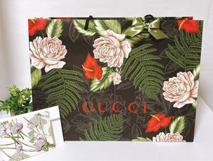 グッチ「GUCCI」ショッパー バッグ用 限定 花柄 (4522) 正規品 付属品 ショップ袋 ブランド紙袋 折らずに配送 大きめ