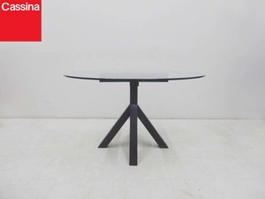 美品 正規品■Cassina ixc カッシーナ■VENTO Tヴェント テーブル ダイニングテーブル 引取OR配送地域限定