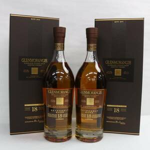 1円~【2本セット】GLENMORANGIE（グレンモーレンジ）18年 エクストリーム レア 43％ 700ml U24F140024