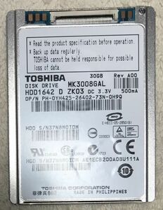 1.8インチ IDE LIF HDD 30GB TOSHIBA MK3008GAL 5mm 希少！ Latitude Inspiron EeePC LOOX VAIO iPod対応