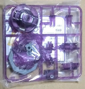 ベイのみ ベイブレードC.C.G. 同梱 限定 ベイブレード ドライガーF パープルクリアバージョン BEYBLADE Driger F purple clear ver 