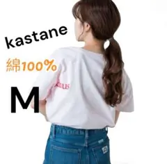 kastane カスタネ フロッキー大ロゴTシャツ 半袖 トップス ピンク m