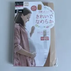 ストッキング　産前産後　妊娠　妊婦　L〜LL