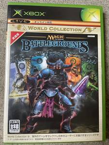 XBOX マジックザギャザリング　美品　MAGIC THE GATHERING BATTLE GROUNDS WORLD COLLECTION MTG