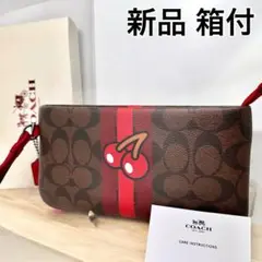 新品未使用❣️ COACH コーチ　ポーチ　サクランボ　パックマン　シグネチャー