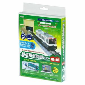 アーテック 鉄道模型制御セットmini 58291 [ロボット・プログラミング用品]