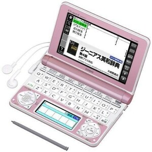 カシオ計算機 電子辞書 EX-word XD-N4800 (140コンテンツ/高校生モデル/ピ