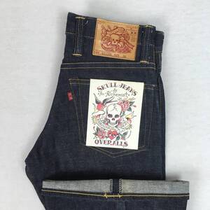 【新品】SKULL JEANS スカルジーンズ 5510XX 日本製 ベルボトム デニム W26 ジップフライ 隠しリベット 革パッチ ユニバーサルジップ 濃紺